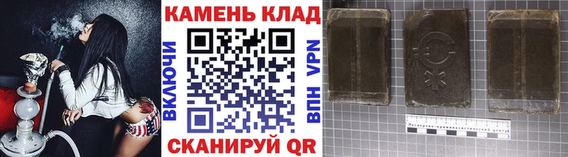 Гашиш Ice-O-Lator  ссылка на мегу сайт  Берёзовка 