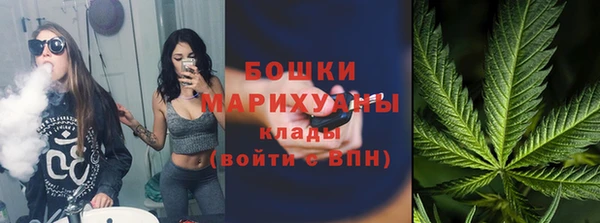 MDMA Нея