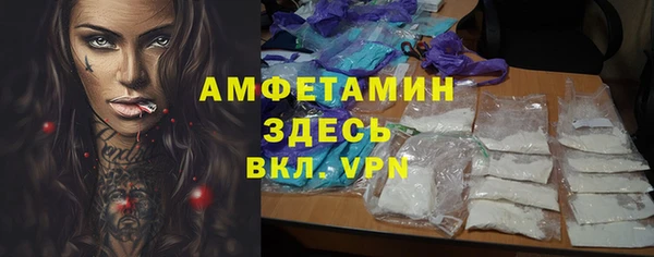 MDMA Нея