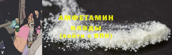 марки lsd Нефтегорск