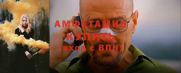 марки lsd Нефтегорск