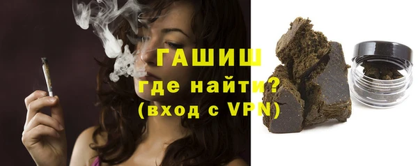 ALPHA-PVP Нефтекумск