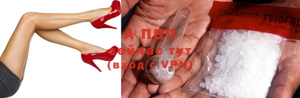 MDMA Нея