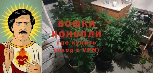 ALPHA-PVP Нефтекумск