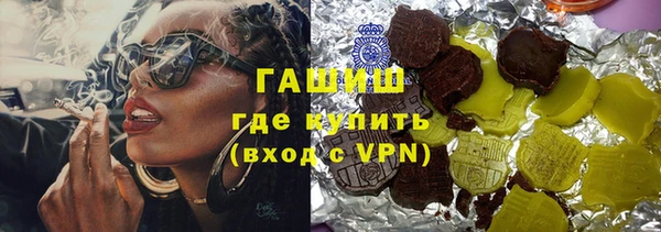 MDMA Нея
