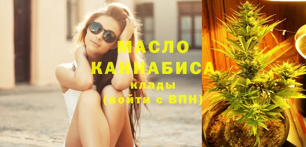 MDMA Нея