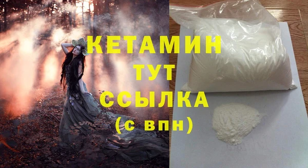 MDMA Нея