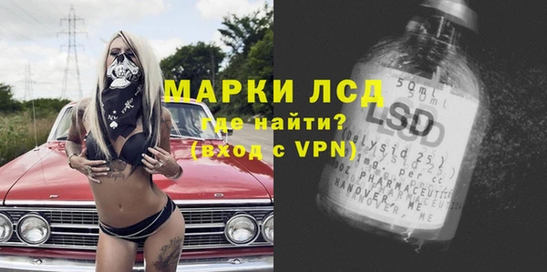 MDMA Нея