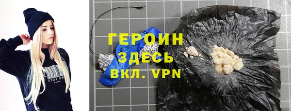 MDMA Нея