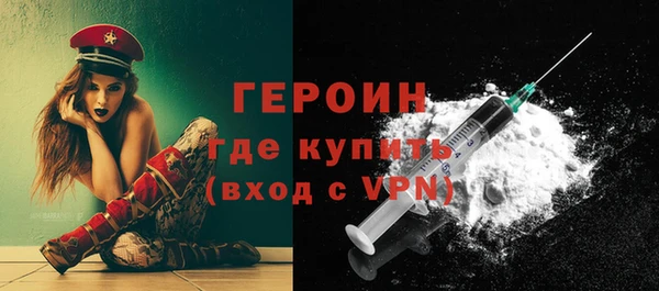 MDMA Нея