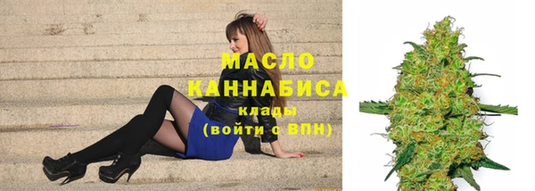 MDMA Нея