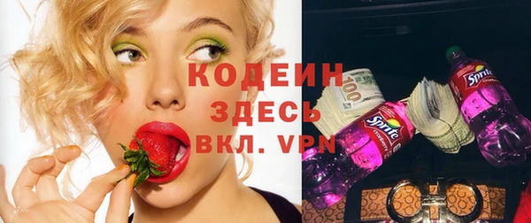 MDMA Нея