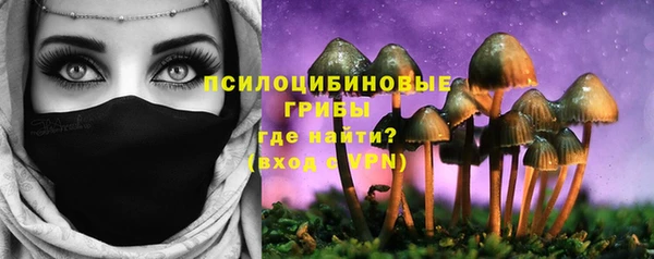 ALPHA-PVP Нефтекумск