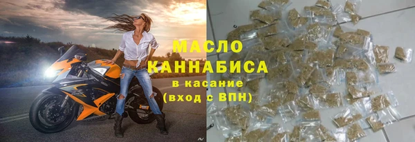 MDMA Нея
