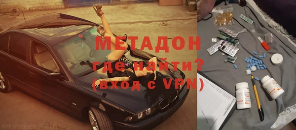 MDMA Нея