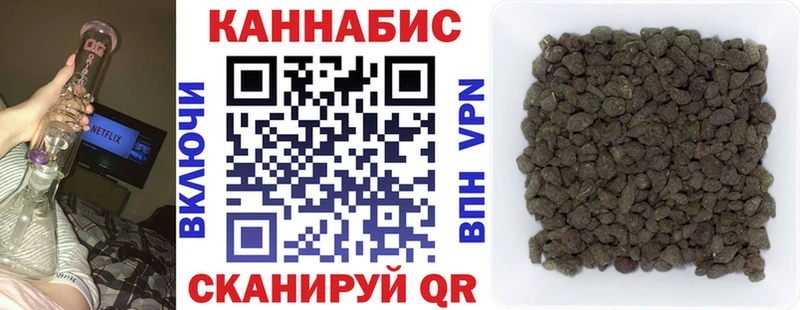 Марихуана индика  продажа наркотиков  Берёзовка 
